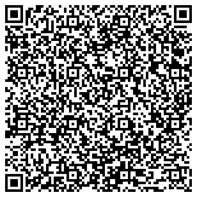 QR-код с контактной информацией организации ООО МоДо Капитал