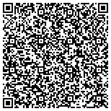 QR-код с контактной информацией организации Мировые судьи района Дорогомилово, Участок №395