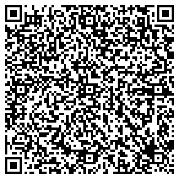 QR-код с контактной информацией организации Хорс