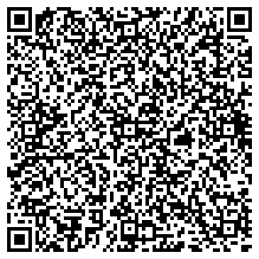 QR-код с контактной информацией организации ИП Исаева Н.А.