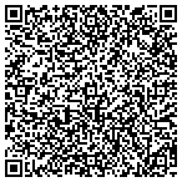 QR-код с контактной информацией организации Почтовый, жилой комплекс, ООО Наш город