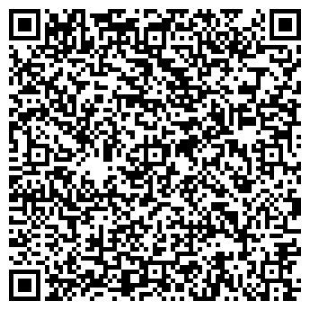 QR-код с контактной информацией организации РОСКОМПЛЕКТ