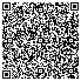 QR-код с контактной информацией организации Зазеркалье