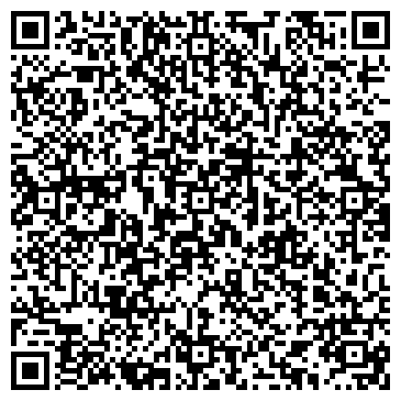 QR-код с контактной информацией организации Адвокатский кабинет Гладышева Н.А.