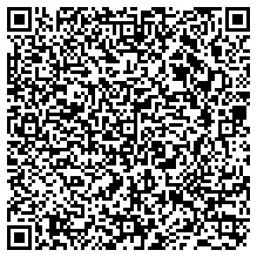 QR-код с контактной информацией организации Адвокатский кабинет Фахртдиновой Н.Г.