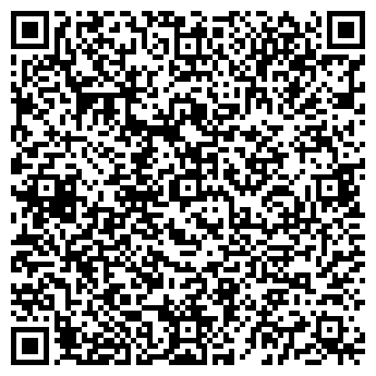 QR-код с контактной информацией организации ИП Амайрех Н.В.