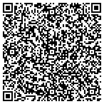 QR-код с контактной информацией организации Мировые судьи района Коньково