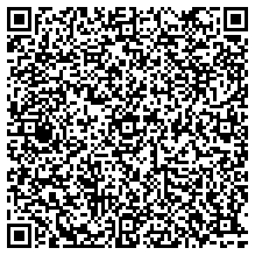 QR-код с контактной информацией организации ИП Давыдова А.В.