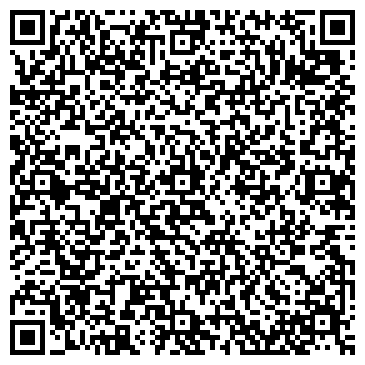 QR-код с контактной информацией организации Мировые судьи Басманного района