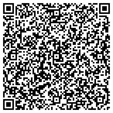 QR-код с контактной информацией организации СтройИнтерьер