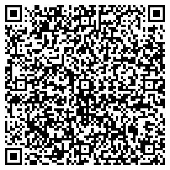 QR-код с контактной информацией организации АЗС, ООО Эктоойл