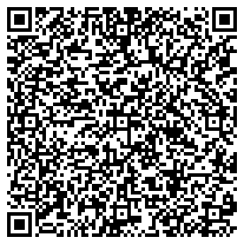 QR-код с контактной информацией организации ООО Георесурс-Пермь