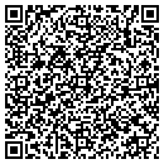 QR-код с контактной информацией организации Сочи, сауна