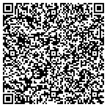 QR-код с контактной информацией организации Ногтевая студия Анны Сиволовой