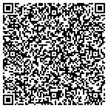QR-код с контактной информацией организации РОСТЭК-КАМЧАТКА ДГУП ФИЛИАЛ