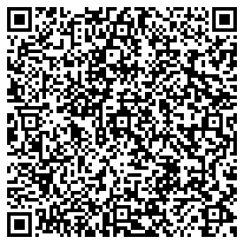 QR-код с контактной информацией организации АЗС, ИП Тагивердиев И.А.