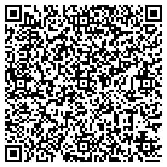 QR-код с контактной информацией организации Орто, торговый дом, Омский филиал