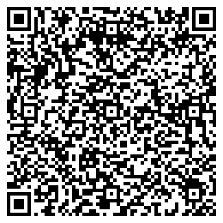 QR-код с контактной информацией организации 2000 Мелочей