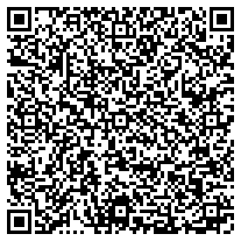 QR-код с контактной информацией организации ИП Родионова Н.И.