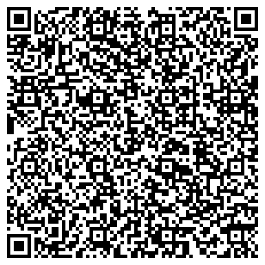 QR-код с контактной информацией организации Белолебяжье