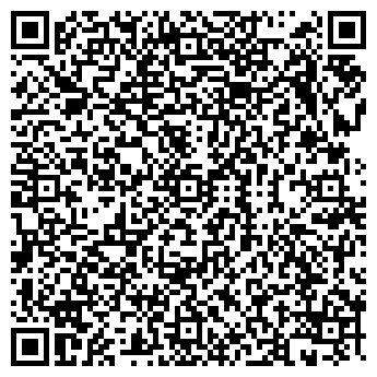 QR-код с контактной информацией организации Камин Хауз