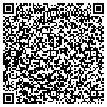 QR-код с контактной информацией организации Кроссандра