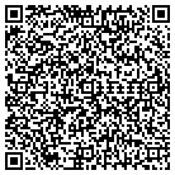QR-код с контактной информацией организации Шамкир