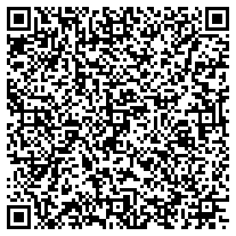 QR-код с контактной информацией организации Мечта