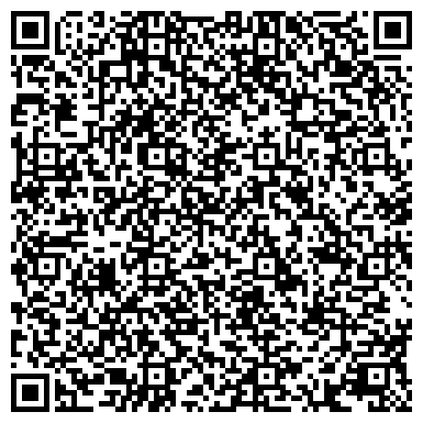 QR-код с контактной информацией организации ООО Центр комплектации