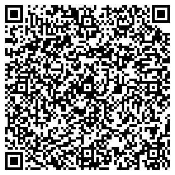 QR-код с контактной информацией организации ООО Консалтинговая компания