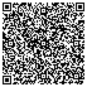 QR-код с контактной информацией организации АГЗС, ООО Астрагаз, №5