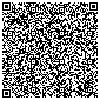 QR-код с контактной информацией организации НАДЕЖДА, сельскохозяйственный кредитный потребительский кооператив, филиал в г. Салавате
