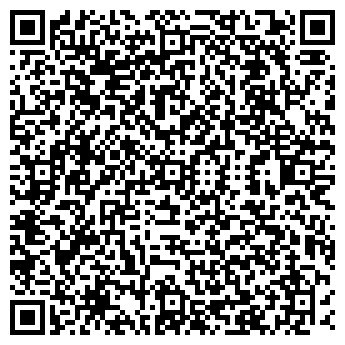QR-код с контактной информацией организации Мадагаскар