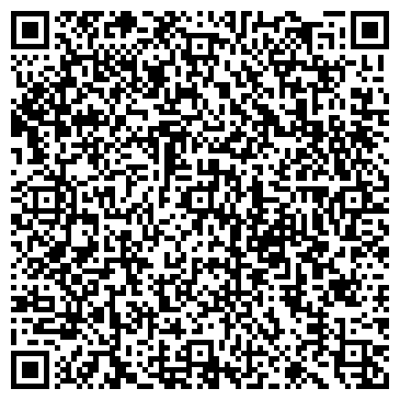 QR-код с контактной информацией организации ПАПИЛЬОН СТУДИЯ BES САЛОН КРАСОТЫ