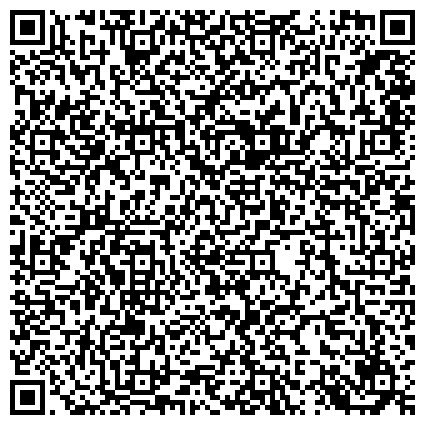 QR-код с контактной информацией организации НАДЕЖДА, сельскохозяйственный кредитный потребительский кооператив, филиал в г. Салавате
