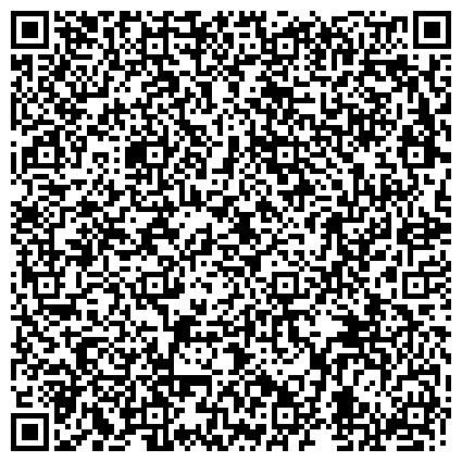 QR-код с контактной информацией организации Молодежный-Солнечный, жилой комплекс, ООО ИСК ЭкоСтрой-Юг