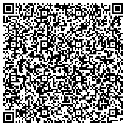 QR-код с контактной информацией организации ООО Уралхимпром
