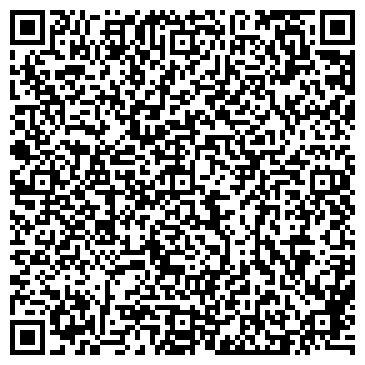 QR-код с контактной информацией организации ООО Эффективные Экологические Решения