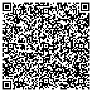 QR-код с контактной информацией организации ООО Уралстройпроект
