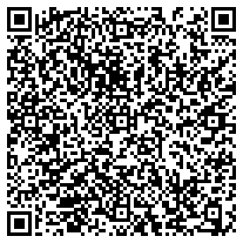 QR-код с контактной информацией организации Изумруд