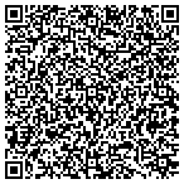 QR-код с контактной информацией организации ООО АрсеналТрейд