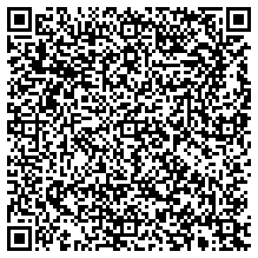 QR-код с контактной информацией организации АЗС Газпром, ООО ТД Альфа-Трейд, №41