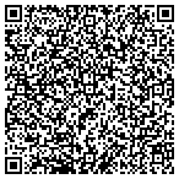 QR-код с контактной информацией организации АЗС Газпром, ООО ТД Альфа-Трейд, №43