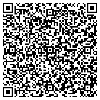 QR-код с контактной информацией организации В мире оптики