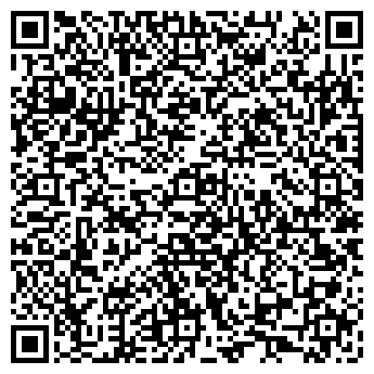 QR-код с контактной информацией организации ООО Тека Рус