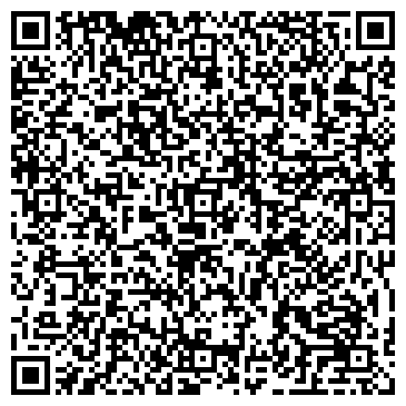 QR-код с контактной информацией организации ООО Метро Кэш энд Керри