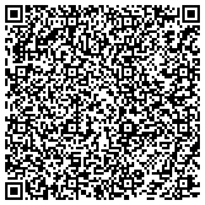 QR-код с контактной информацией организации ООО Торговый дом Курскрезинотехника-Екатеринбург