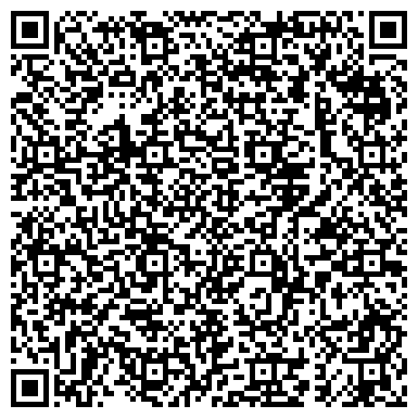 QR-код с контактной информацией организации ООО Торговый Дом Техносфера