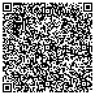 QR-код с контактной информацией организации ООО Уральская Химическая Компания