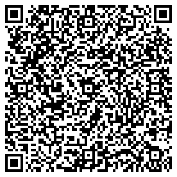 QR-код с контактной информацией организации ИП Гусева Н.Г.